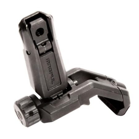 an image of the product MAGPUL MBUS Pro Offset Flip Up Rear Sight AR-15- Steel- BLACK - MAG526-BLK