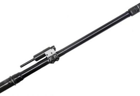an image of the product SIG SAUER Caliber X-Change Kit MCX 5.56Nato 16", Tapered Lug- Black- CALX-MCX-16B-556-TAP