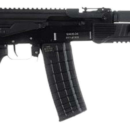 Arsenal SAM594 SAM5  5.56x45mm NATO  30+1 16.30" Barrel, Black, AR-M5F Picatinny Rail System, Fime Enhanced Fire Control Group, Optics Ready