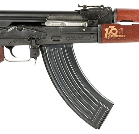 Zastava Arms Usa ZR7762SRA ZPAPM70 170th Anniversary 7.62x39mm 16.30" 30+1, Black Barrel/Rec, Gold Engraved Serbian Red Wood Furniture