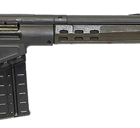 Century Arms RI5601AX CA-3  7.62x51mm NATO 20+1 18" Black Threaded Barrel, Black Steel Receiver, Fixed Black Synthetic Stock & Grip, A2 Birdcage Flash Hider