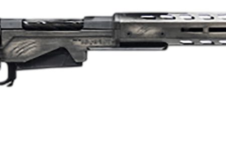 FIERCE FMTR22CM18DGU   MT REAP 22CM   18   DISGRY