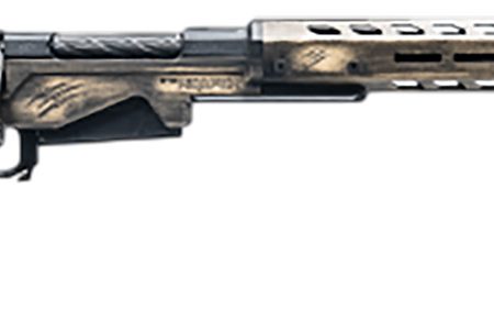 FIERCE FMTR22CM20DBZ   MT REAP 22CM   20   DISBRNZ