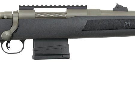 Mossberg 28207 MVP  300 Blackout 10+1 16.25" Tungsten Gray Cerakote Threaded Barrel Tungsten Gray Cerakote Steel Receiver, Black Synthetic Stock