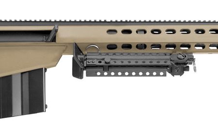 Barrett 14029 M82A1 416 Barrett 10+1 29" Fluted Barrel, Flat Dark Earth Cerakote Steel Receiver, M1913 Picatinny Acc. Rail, Fixed Synthetic Stock w/Sorbothane Recoil Pad, Includes Hard Carry Case