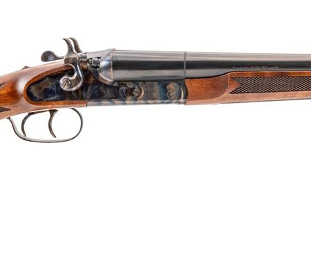 HER CW2018CH       COACHWHIP 20G 18.5" 2R CH