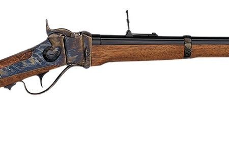 PEDERSOLI 010S775457    1874 SHARPS CAVALRY 45/70